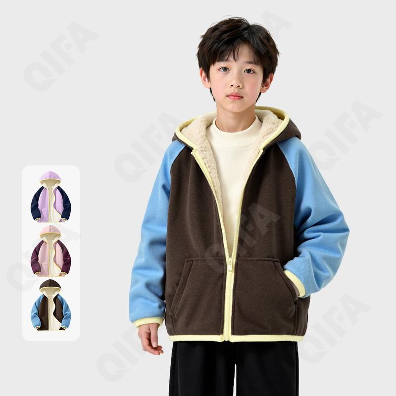Детская Куртка