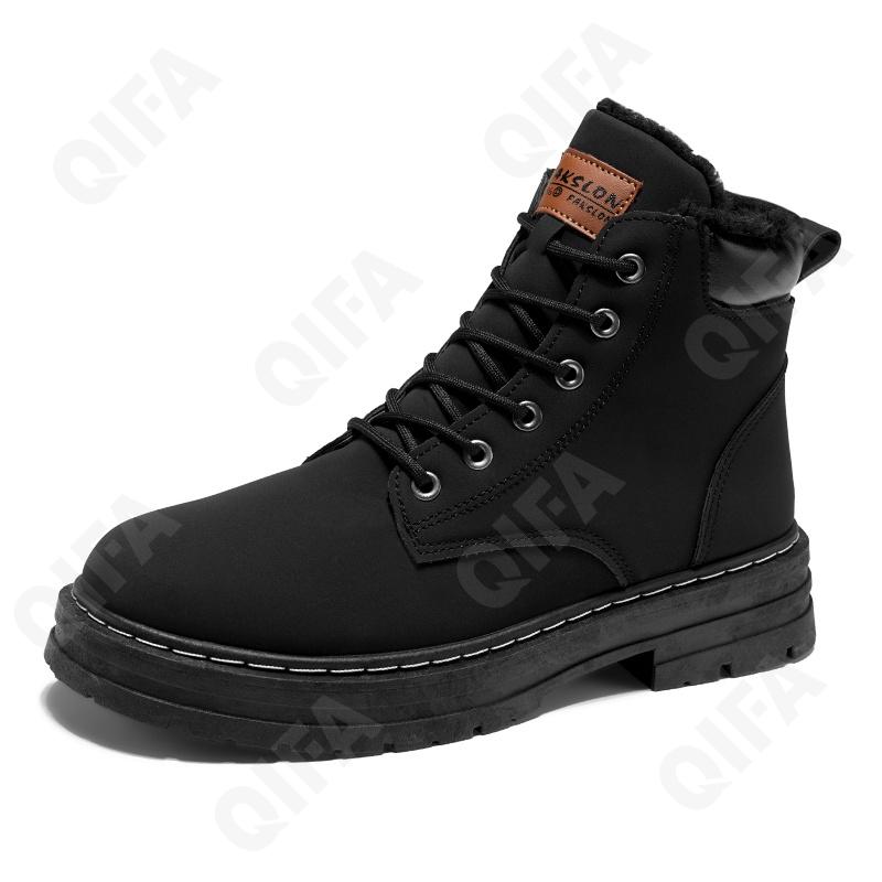 Мужские Ботинки