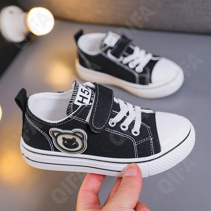 Детские Кроссовки CC3601_G1302_M-C3