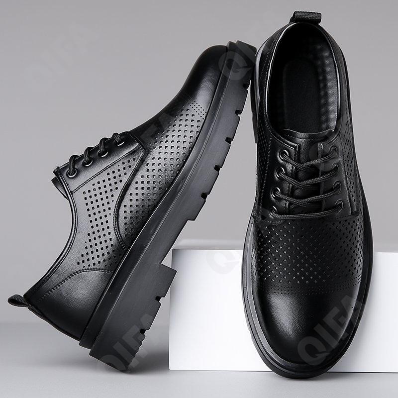 Мужские Полуботинки