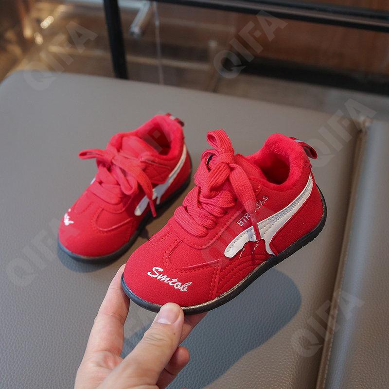 Детские Кроссовки CC3957_2121-A1