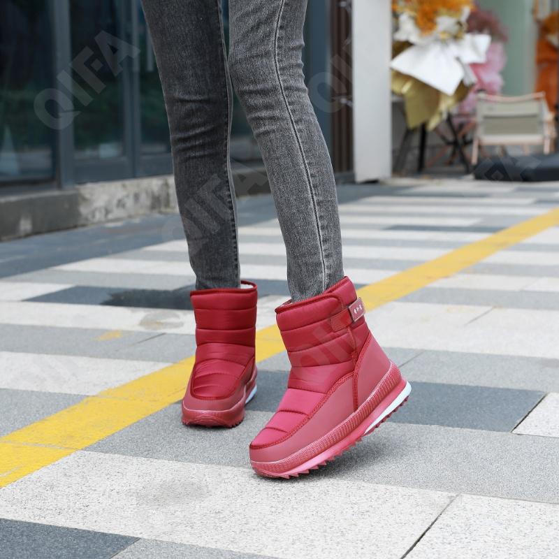 Женские Дутики