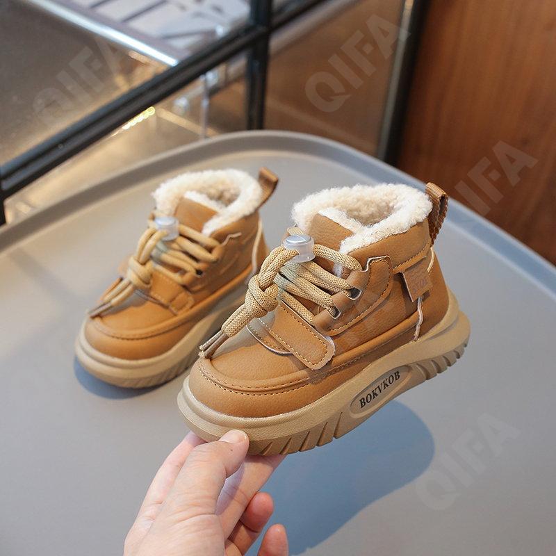 Детские Кроссовки CC3957_9088-B3