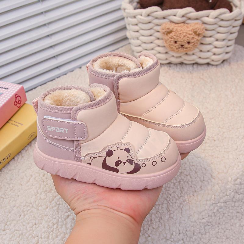 Детские Дутики