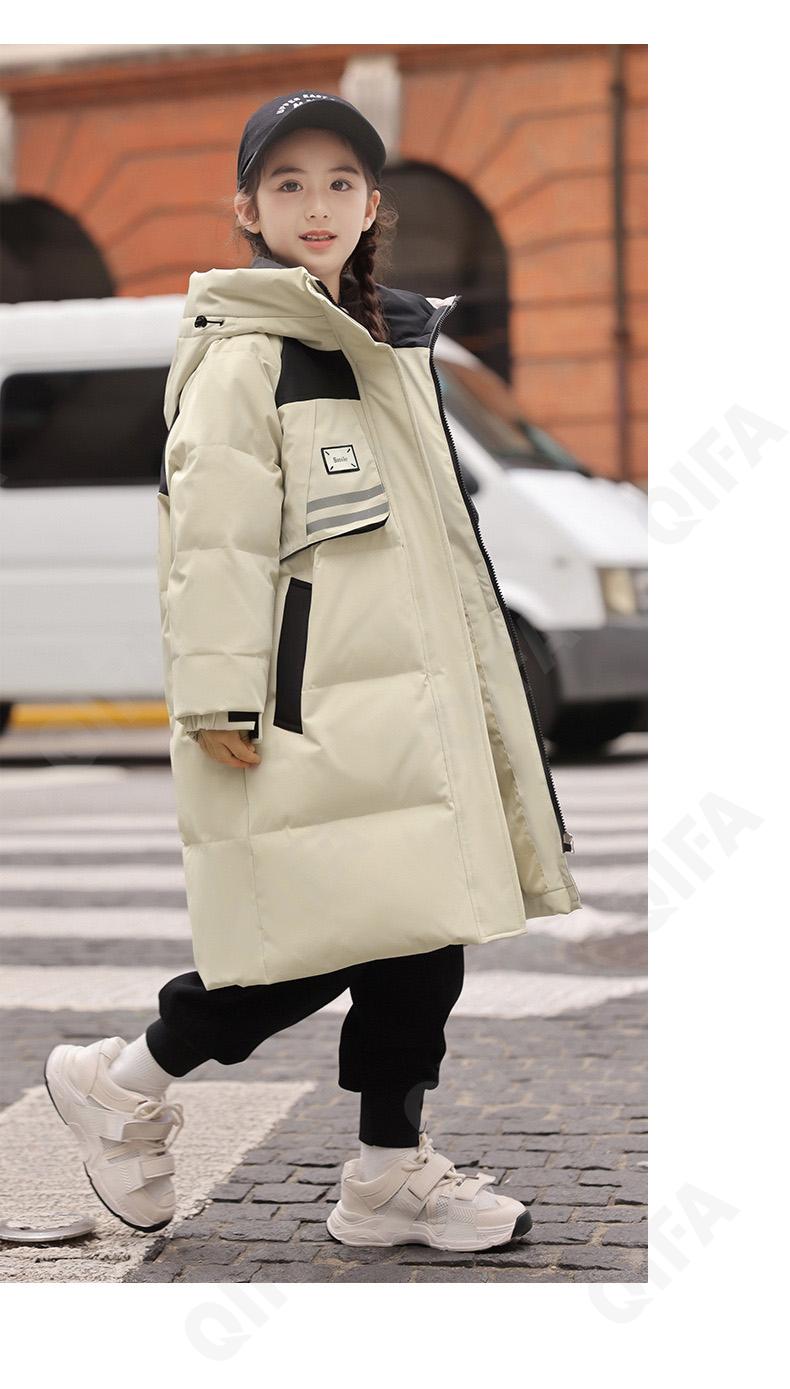 Детский Пуховик CC2361_XBL2358_243_2575_58 Детский Пуховик CC2361_XBL2358_243_2575_58