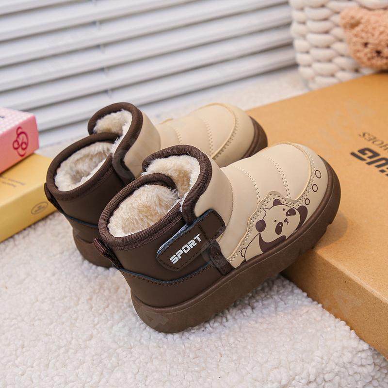 Детские Дутики CC3959_988-A1