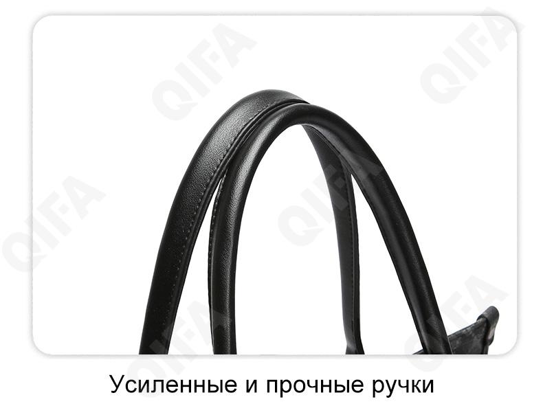 Мужской Портфель RC743_2215-1