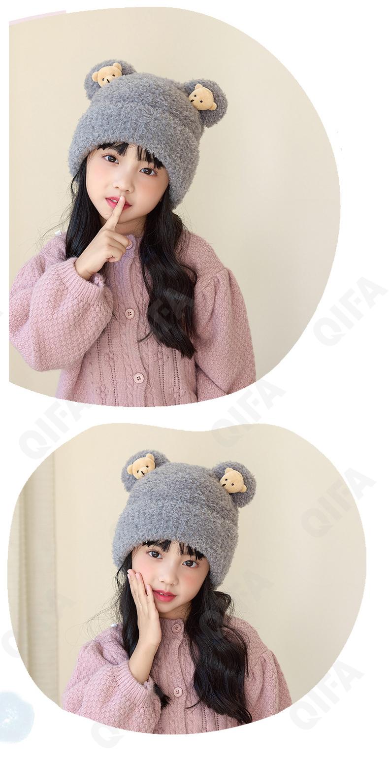 Детская Шапка CC3581_XBG-2159-4