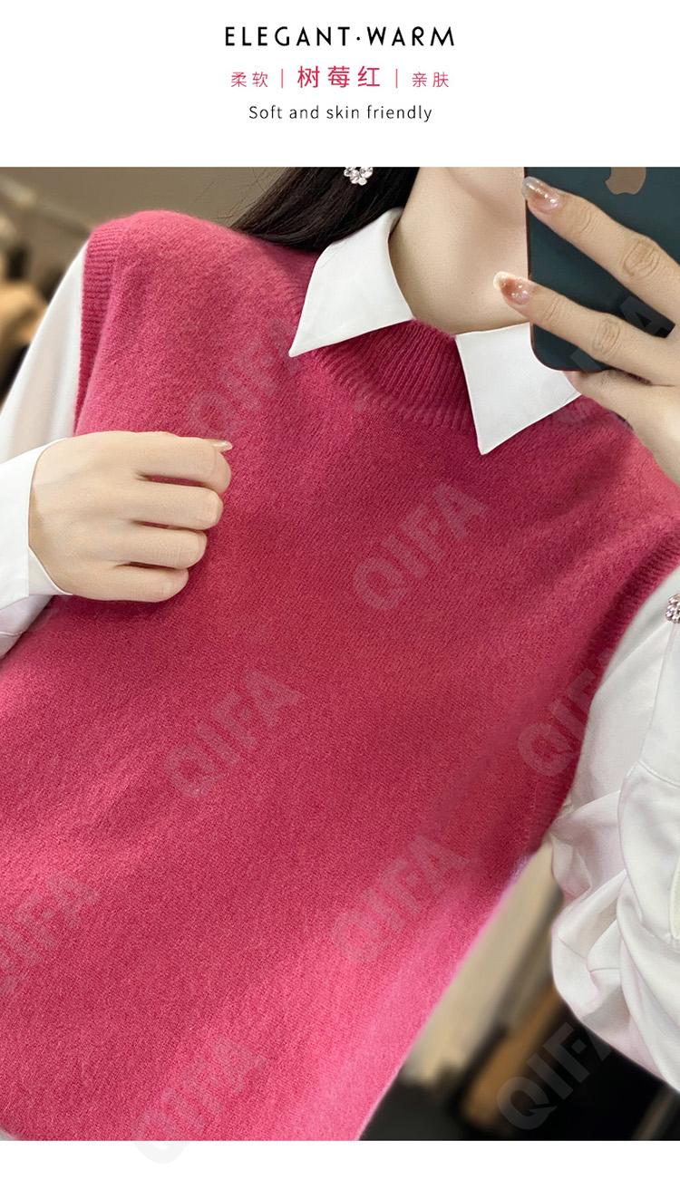 Женский Жилет CC3313_RY125-7 Женский Жилет CC3313_RY125-7