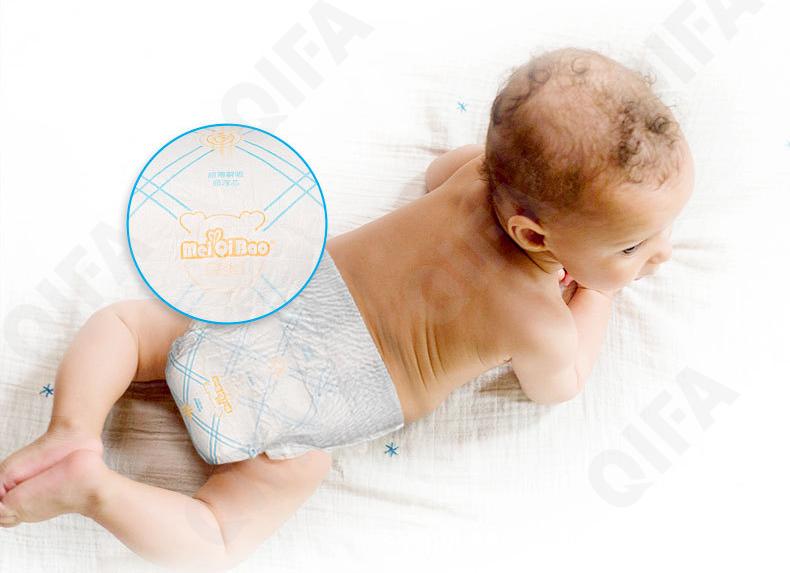 Детские подгузники-трусики одноразовые CC2505_MQ01L-4XL42