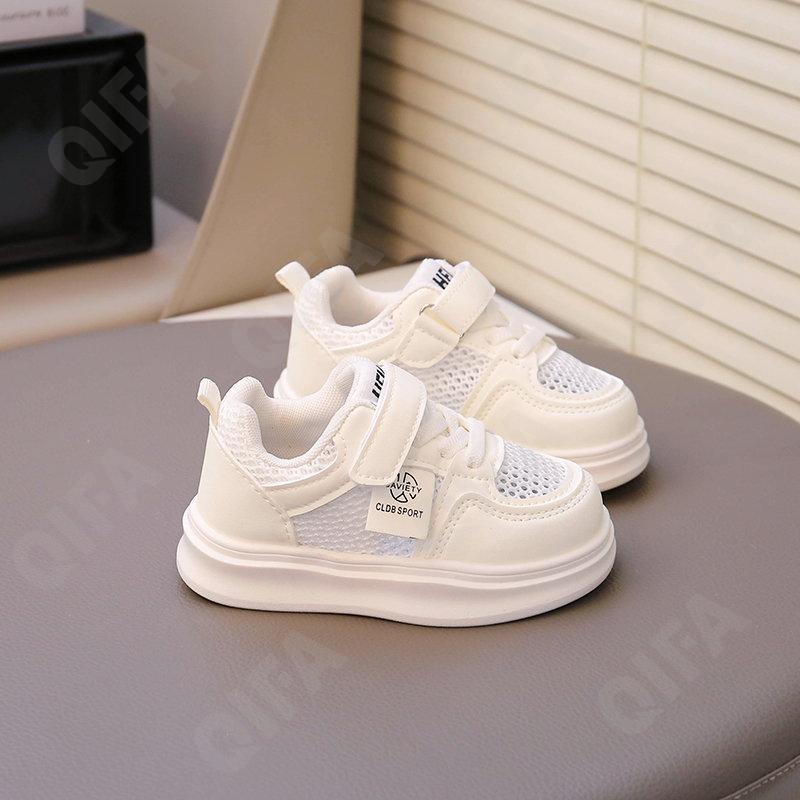 Детские Кеды