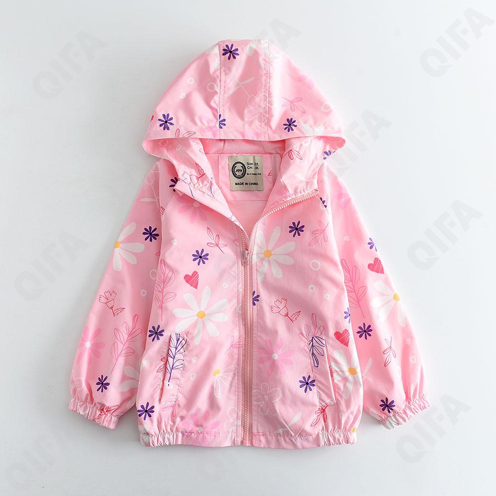 Детская Ветровка CC2119_1218-06-2