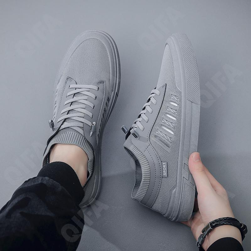 Мужские Кеды