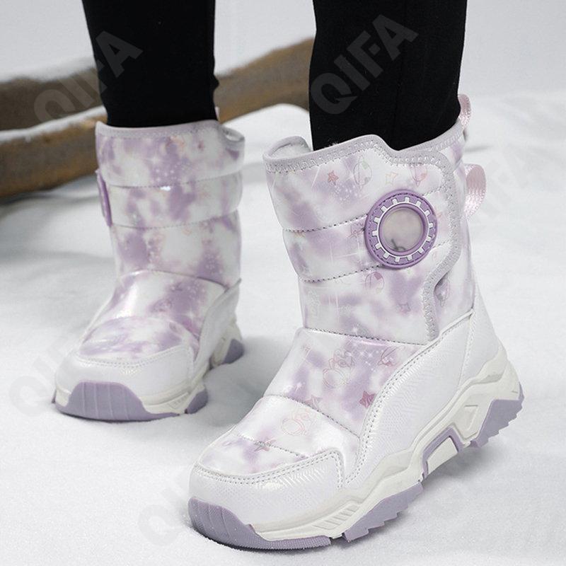 Детские Дутики CC4706_5568-A2 Детские Дутики CC4706_5568-A2