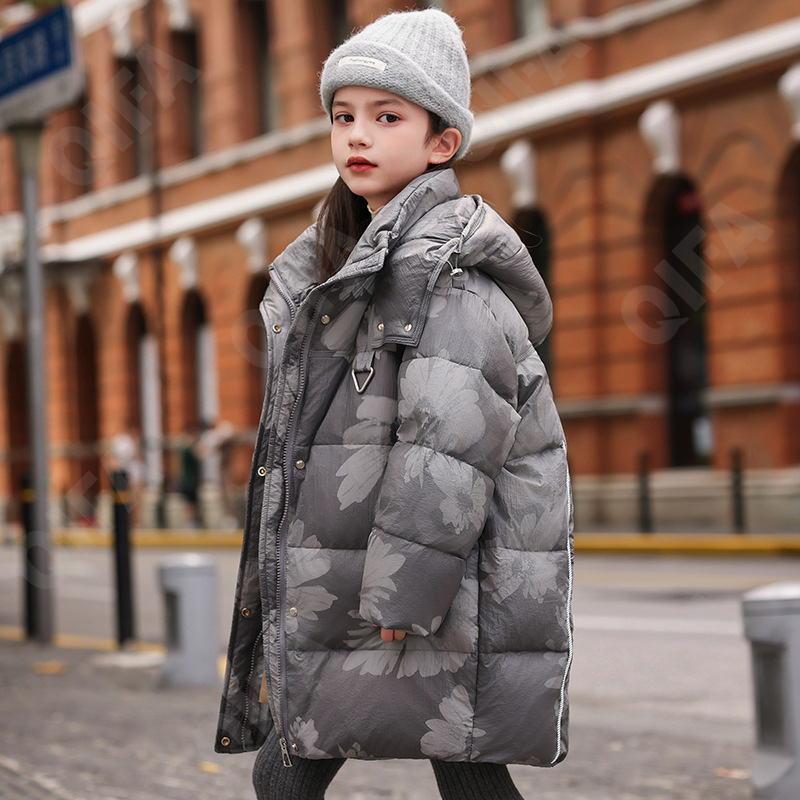 Детский Пуховик