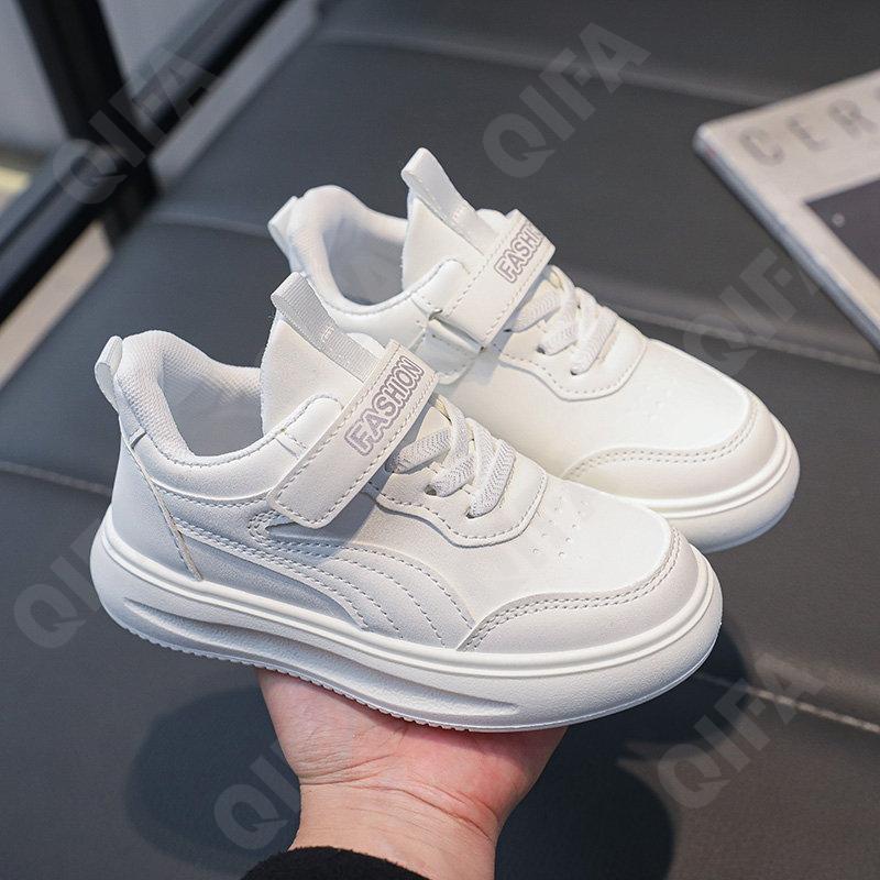 Детские Кроссовки