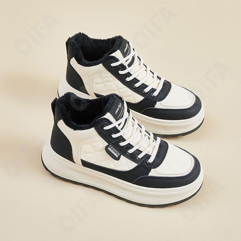 Женские Кроссовки