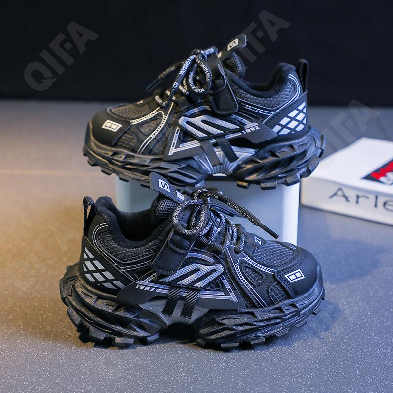 Детские Кроссовки CC3841_M095-B2 Детские Кроссовки CC3841_M095-B2