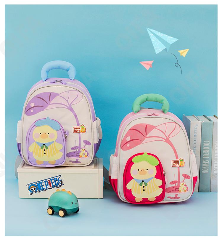 Детский Ранец CC2434_PX1-6