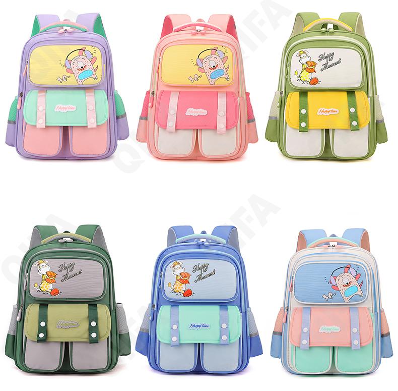 Детский Ранец RC688_3570-1