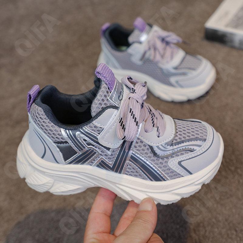 Детские Кроссовки CC3601_S022-M-A2 Детские Кроссовки CC3601_S022-M-A2