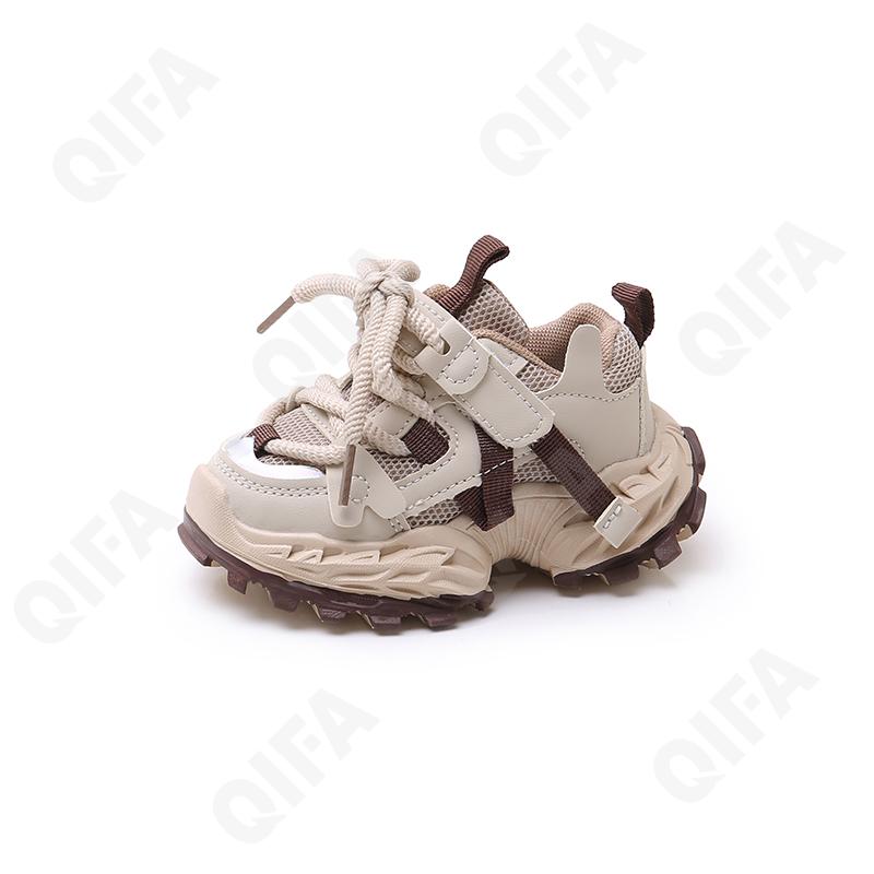 Детские Кроссовки