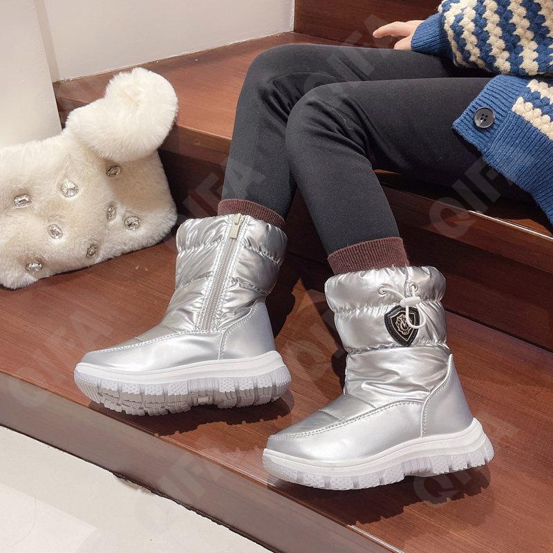 Детские Полусапоги