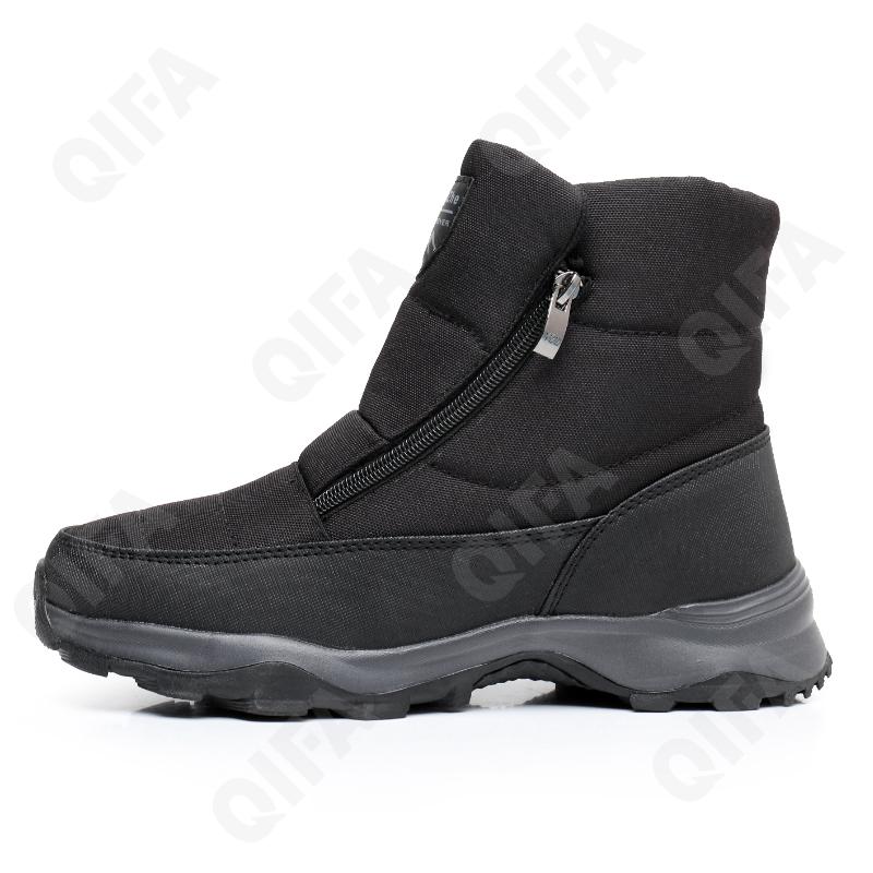 Мужские Дутики CC4114_R9923-3 Мужские Дутики CC4114_R9923-3