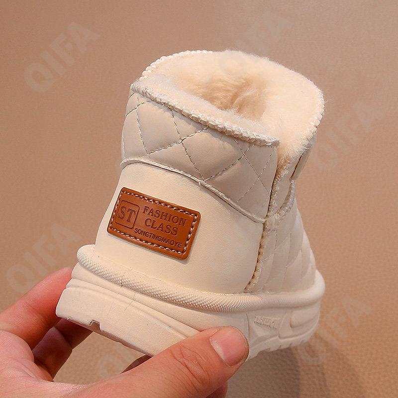 Детские Угги CC3957_L10-B3 Детские Угги CC3957_L10-B3