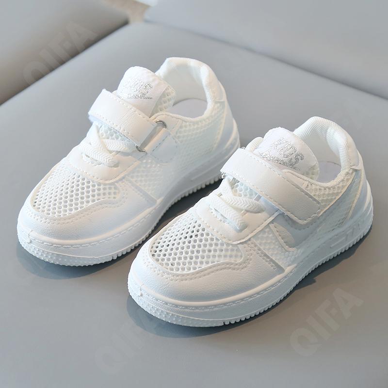 Детские Кроссовки