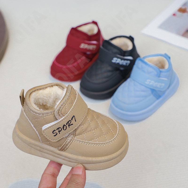 Детские Ботинки CC3601_Z025_M-A1 Детские Ботинки CC3601_Z025_M-A1