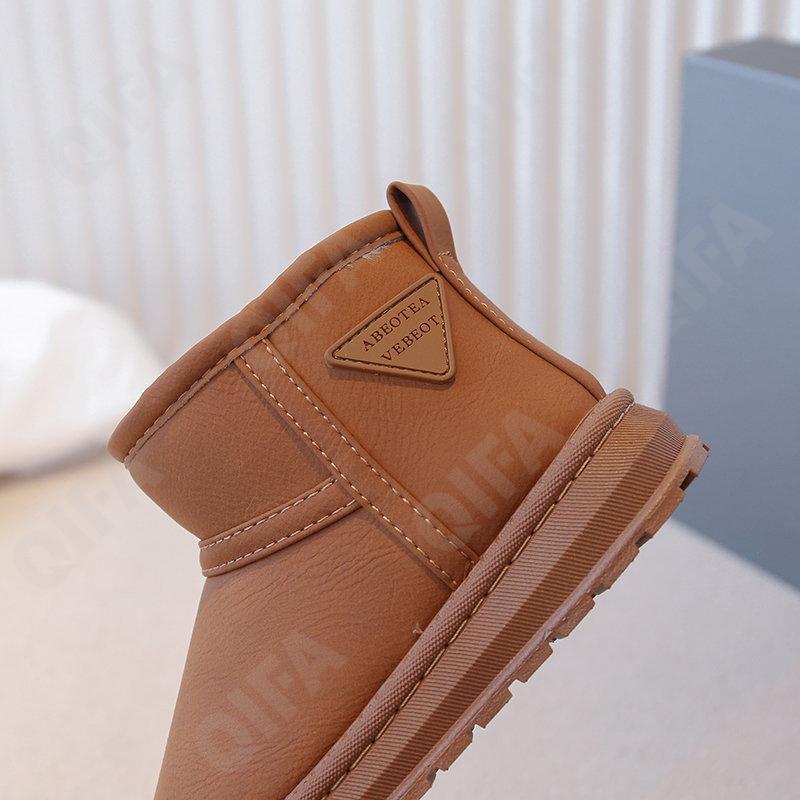 Детские Угги CC5225_FA071-A1