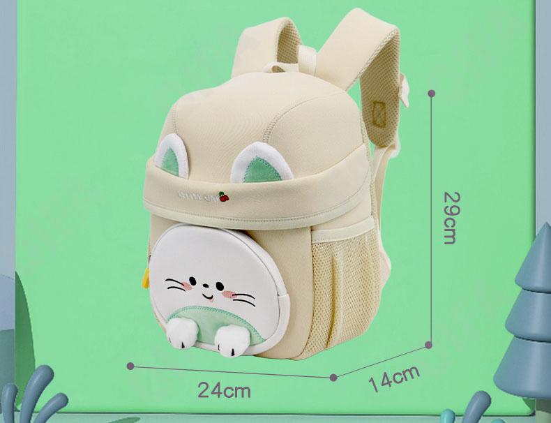 Детский Ранец CC2826_7021-1 Детский Ранец CC2826_7021-1