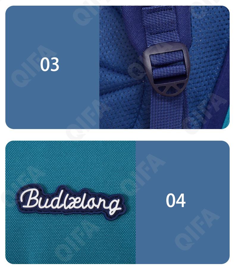 Детский Ранец CC110_LZJ-4978S-1