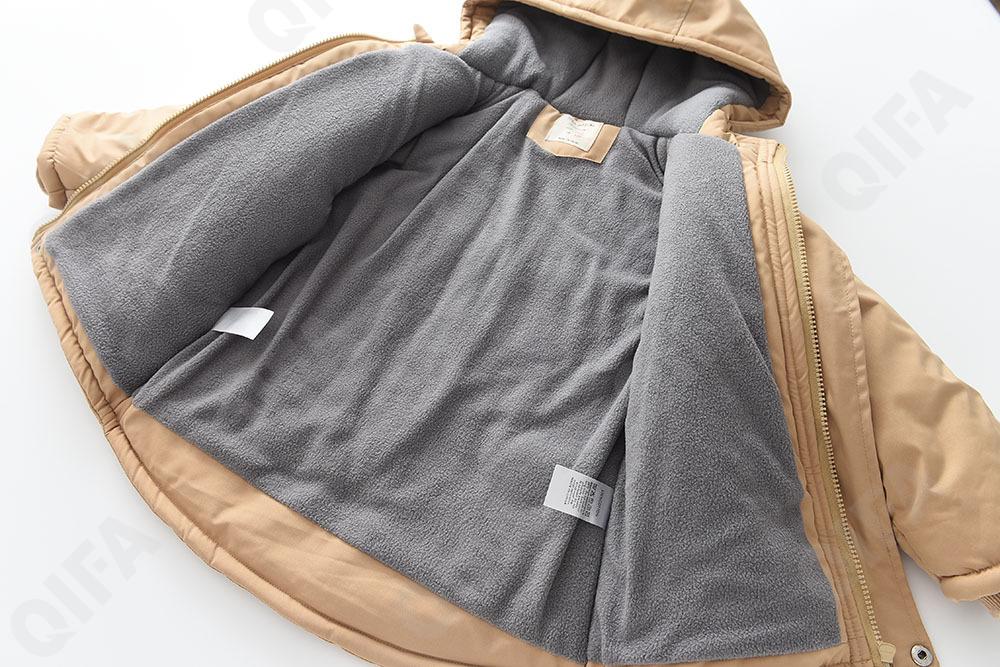 Детская Куртка CC2119_23615_240_2578_45