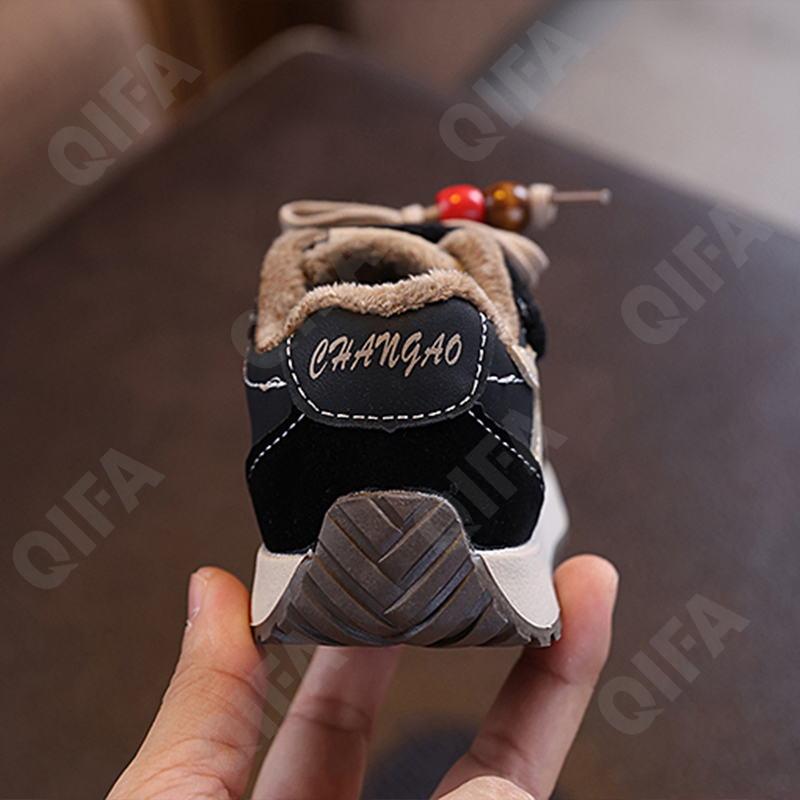 Детские Кроссовки CC4261_2025-868-A1 Детские Кроссовки CC4261_2025-868-A1