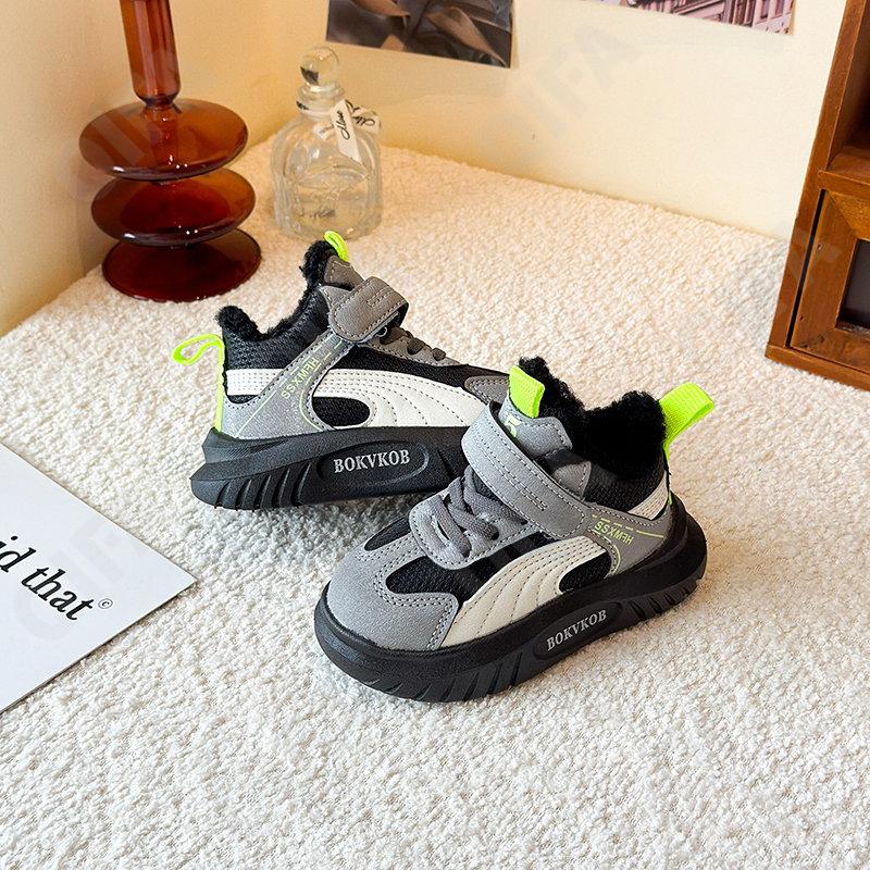 Детские Кроссовки