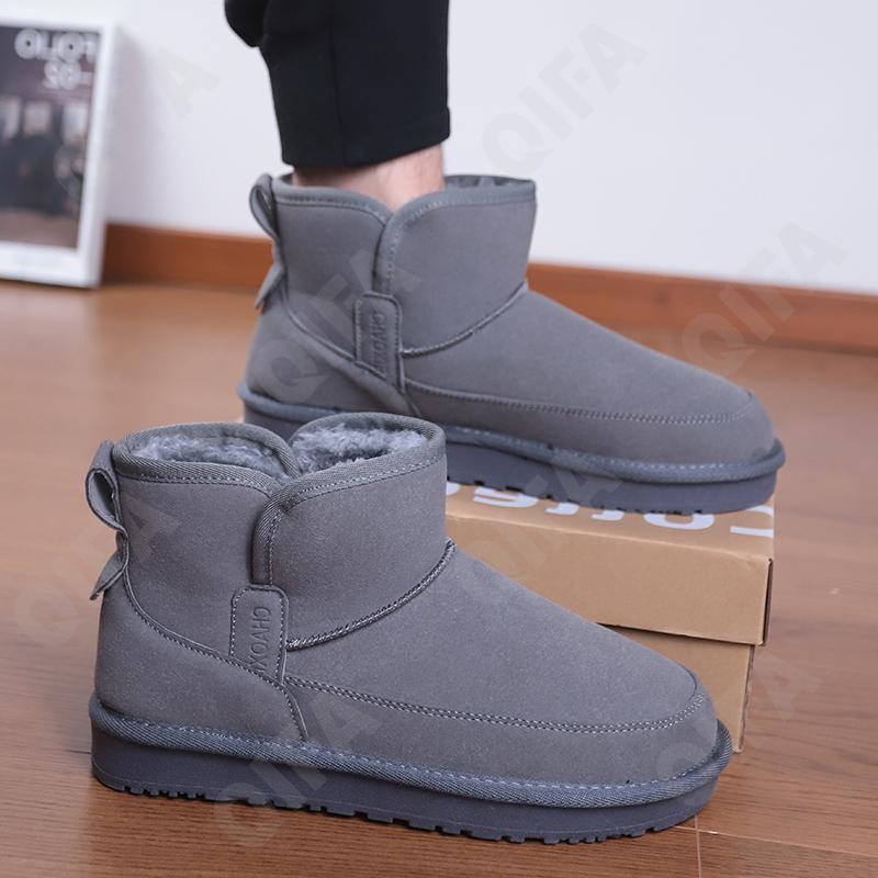 Мужские Угги CC4275_W8563-3 Мужские Угги CC4275_W8563-3