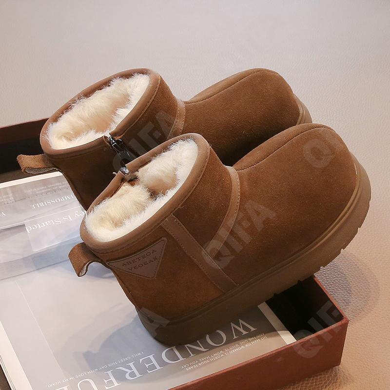 Детские Угги CC3962_009-A1