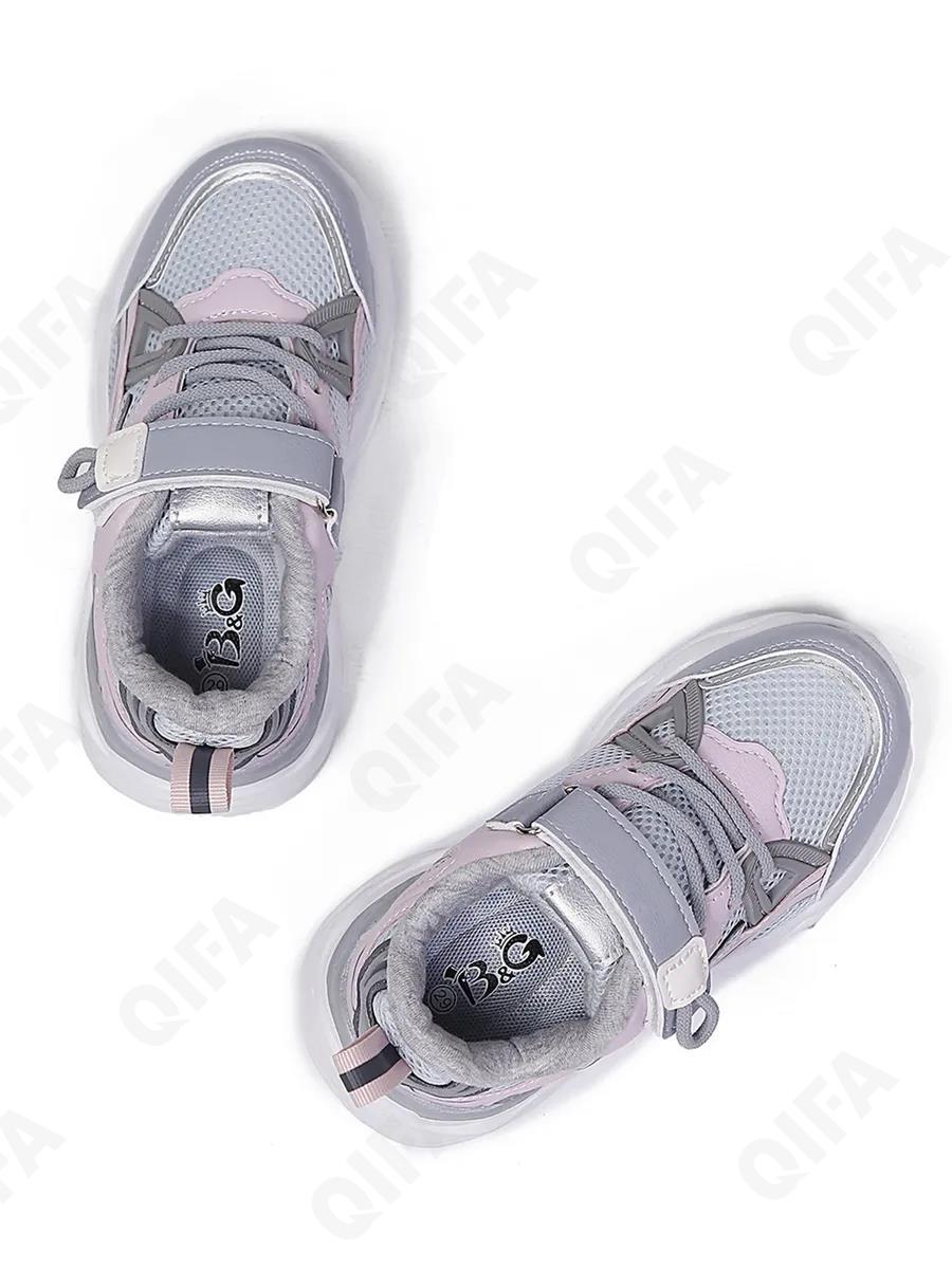 Детские Кроссовки