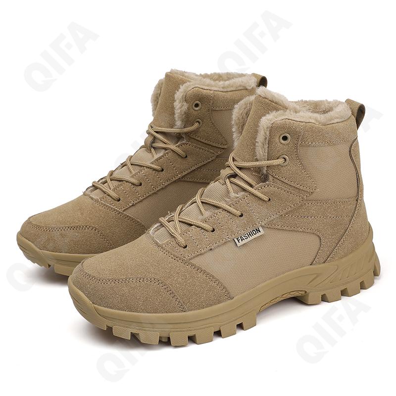 Мужские Ботинки