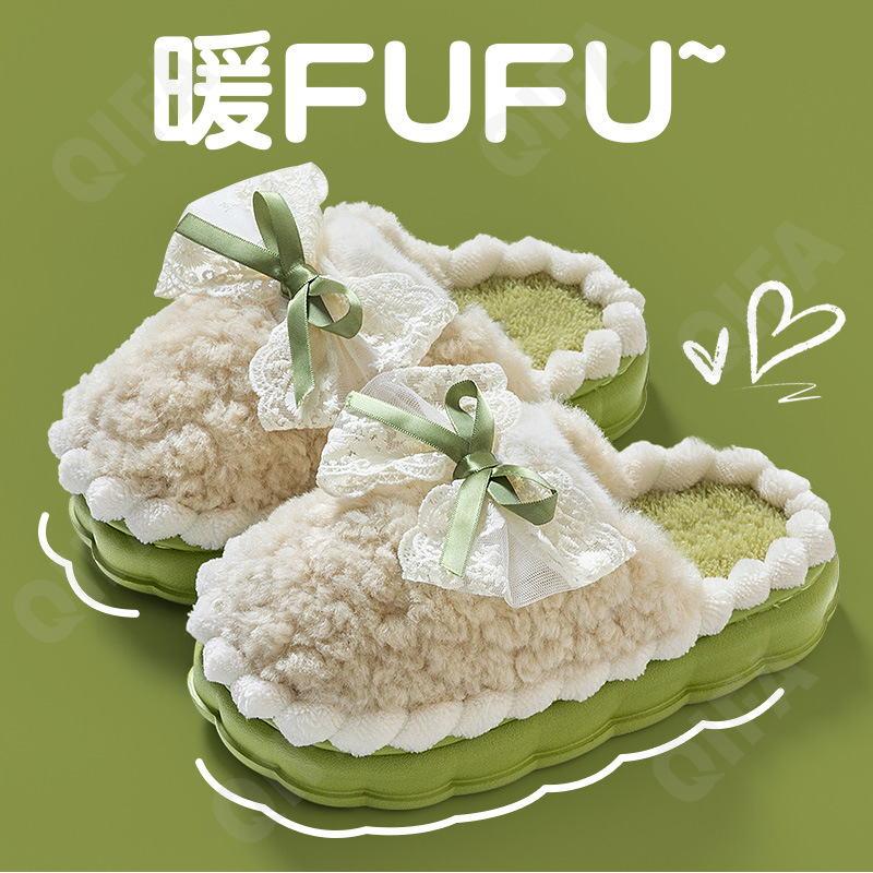 Женские Пантолеты CC4384_D3309-4