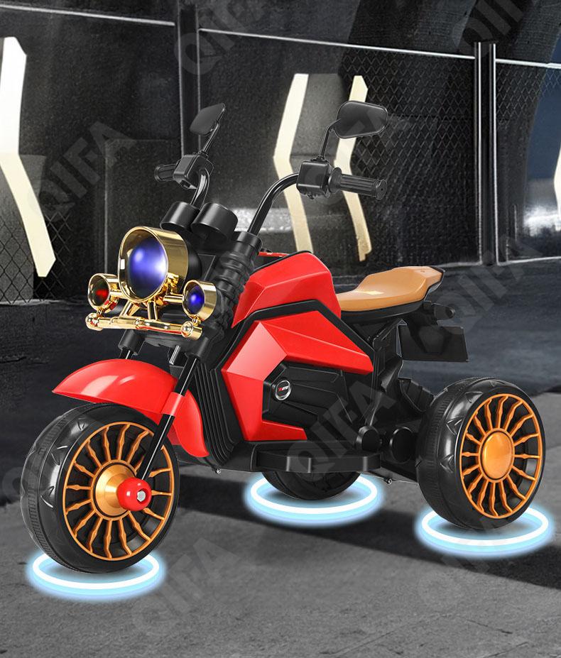 Детский Электромобиль CC4346_5188R-1