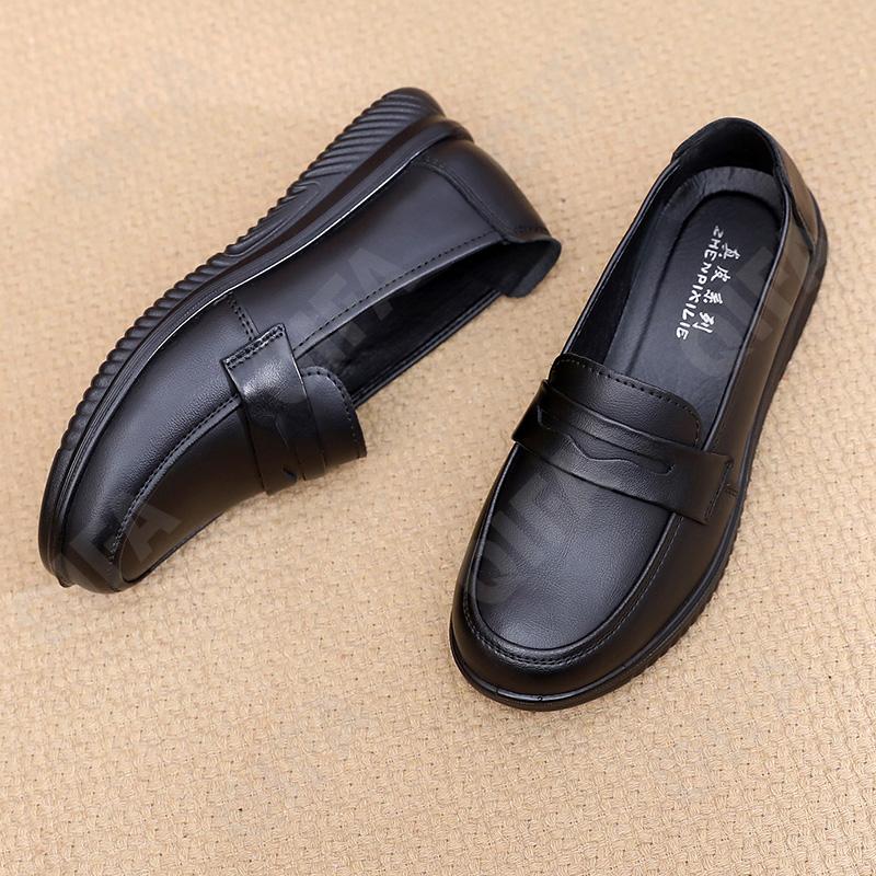 Женские Лоферы