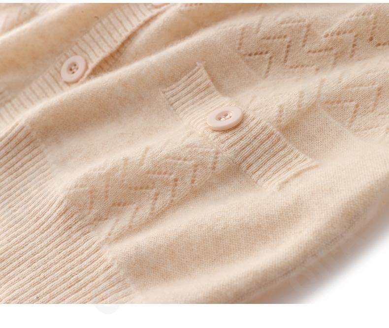 Женский Кардиган CC3116_ZD036_252_1777_35