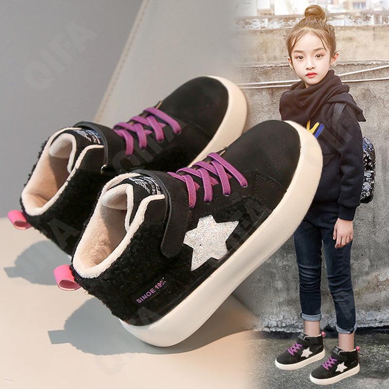 Детские Кеды CC3962_E01-B1 Детские Кеды CC3962_E01-B1