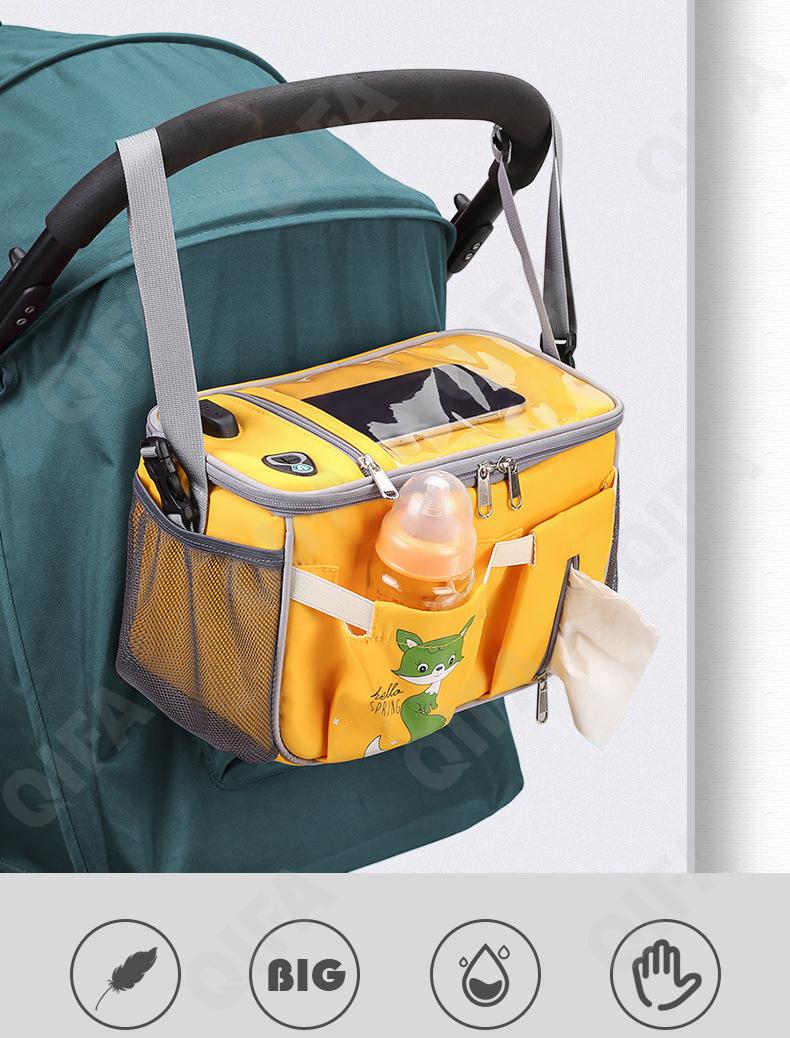 Женская Сумка для коляски CC4112_200901-5