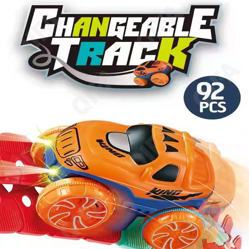 Гоночный автотрек