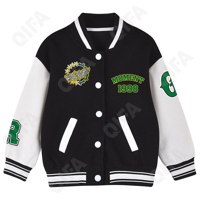 Детская Куртка