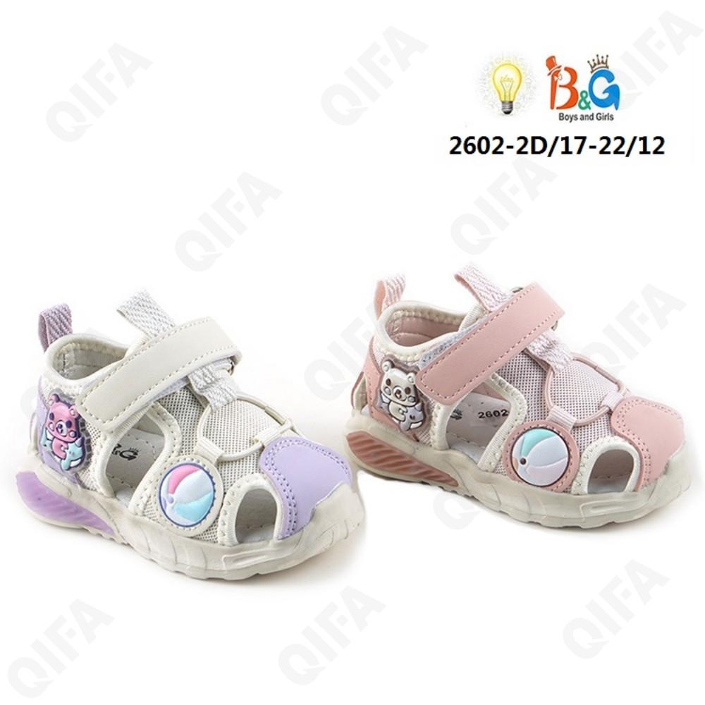 Детские Сандалии